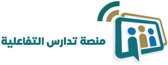 tenant logo